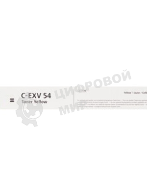 Тонер C-EXV 1001 Toner Yellow (54500)