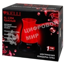 Турка электрическая KL-1394 Красный (1x18)
