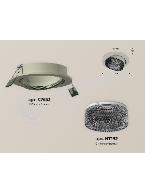 Комплект встраиваемого поворотного светильника Ambrella light XC7653061 SGR/BK серый песок/тонированный MR16 GU5.3 (C7653, N7192)