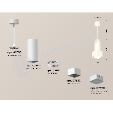 Светильник Ambrella Light XP7832002 SWH/FR белый песок/белый матовый MR16 GU5.3 (A2310, C7442, A2011, C7832, N7750)