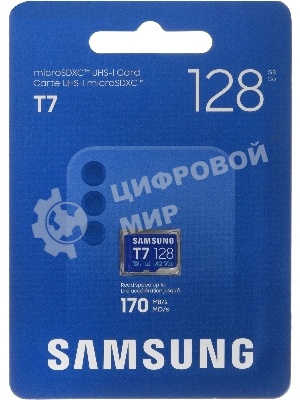 Карта памяти MicroSDXC 128GB Samsung MB-MB128T/WW T7 UHS-1 U3 A2 V30