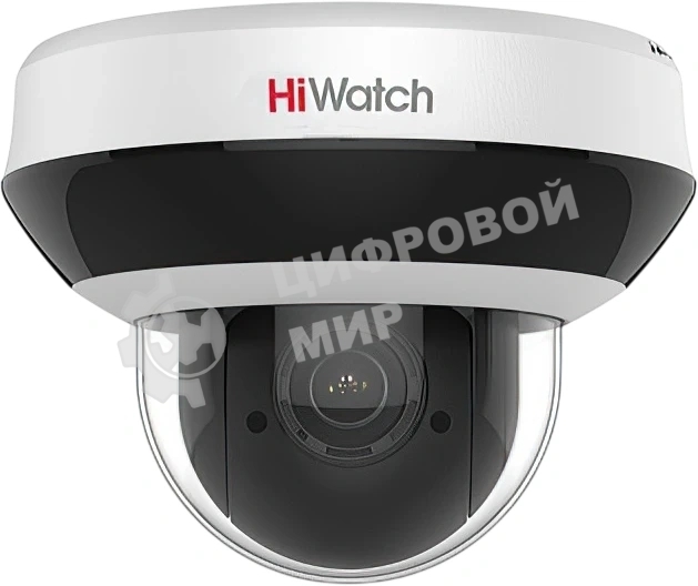 2Мп уличная поворотная IP-камера DS-I205M(D) - c EXIR-подсветкой до 20м и встроенным микрофоном