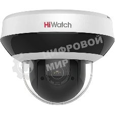 2Мп уличная поворотная IP-камера DS-I205M(D) - c EXIR-подсветкой до 20м и встроенным микрофоном