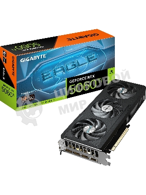 Видеокарта Gigabyte GeForce RTX 5060 Ti Eagle Max OC, NVIDIA RTX 5060 Ti, 16G GDDR7, 128 бит, PCI-e 5.0, 1xHDMI, 3xDP, 2617 МГц
