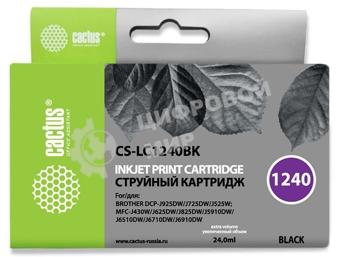Картридж струйный Cactus CS-LC1240BK черный (24 мл) для Brother MFC-J6510/6910DW