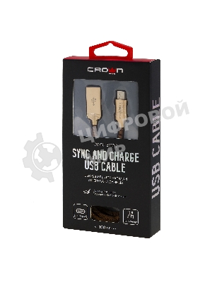 Кабель Crown USB - USB Type-C CMCU-3132C brown