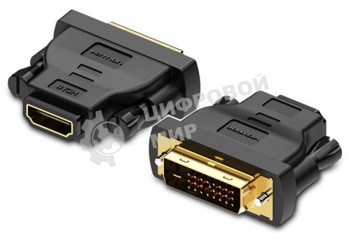 Адаптер-переходник Vention DVI 24+1 M/HDMI 19F Двунаправленный