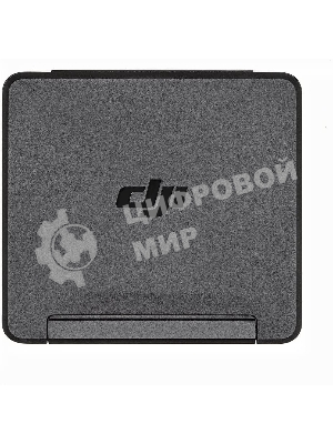 Набор фильтров для квадрокоптера Dji Mavic 3 ND4/8/16/32 CP.MA.00000429.01 для DJI Mavic 3/Cine