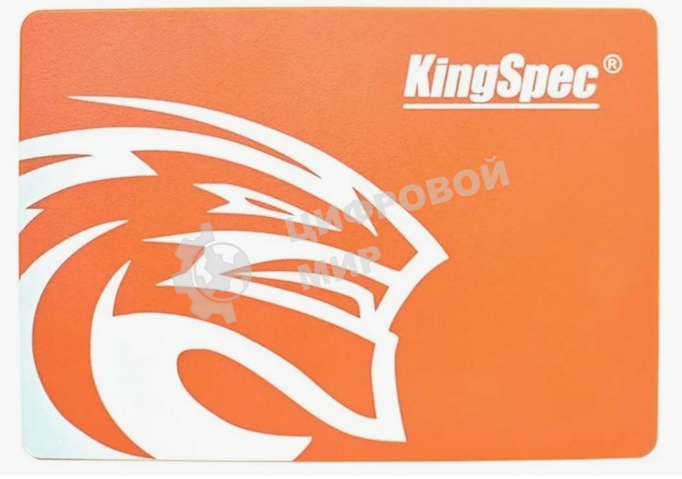 Накопитель SSD KingSpec P3-256, 256Gb, SATA, 2.5