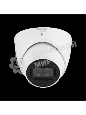 Видеокамера Dahua DH-IPC-HDW3241EMP-S-0280B-S2 уличная купольная IP-видеокамера