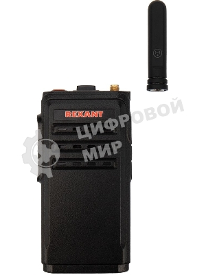 Портативная профессиональная радиостанция Rexant R-1