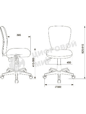Кресло детское Бюрократ KD-W10/26-29-1 оранжевый 26-29-1 (пластик белый)