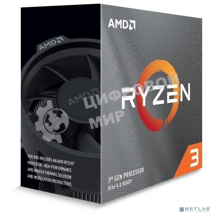 Процессор AMD Ryzen 3 3100 Soc-AM4, 3.6GHz OEM