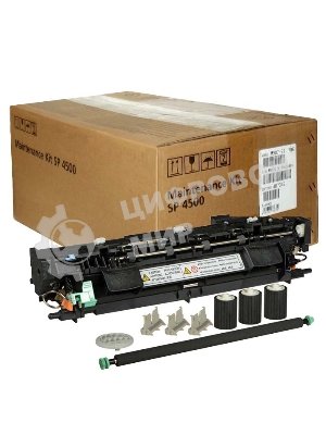 Комплект для технического обслуживания тип SP 4500 Maintenance Kit SP 4500