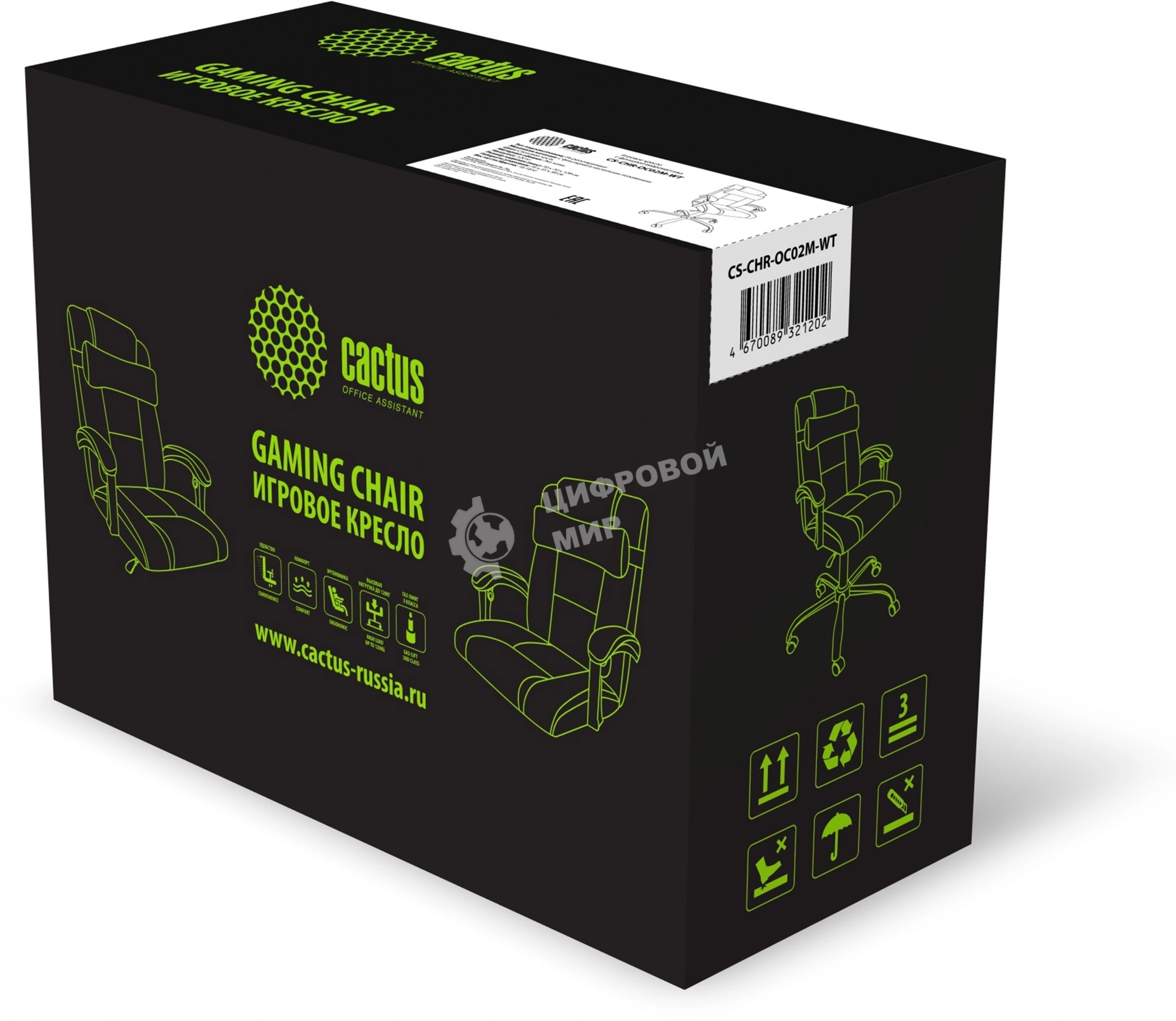 Кресло компьютерное Cactus CS-CHR-OC02M-WT белый, эко.кожа, крестов. сталь