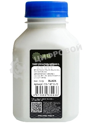 Тонер Cactus CS-THP10-70 черный флакон 70гр. для принтера CF218A/CF230A/CF230X/CF233A/CRG-047/CRG-051 (для картриджей с магнитным роликом), HP LJ Pro M104/132/203/227, LJ Ultra M106/134