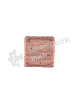 Медная термопрокладка 0.8 мм - 1шт.