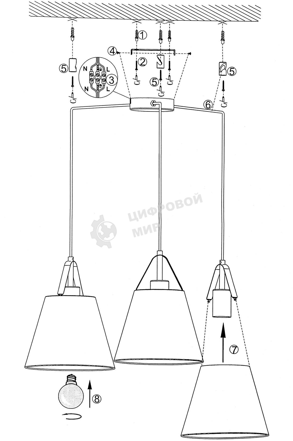 Светильник подвесной HIPER H155-2 3E2740Вт черный