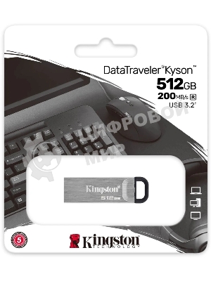 Флешка USB Kingston DataTraveler Kyson (DTKN/512Gb), 512Gb, USB 3.2 Gen 1, R/W 200/60, серебристый/черный