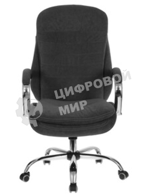 Кресло Бюрократ T-9950SL Fabric Alfa 44 серый, ткань
