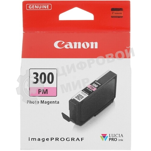 Картридж струйный Canon INK PFI-3300 MAGENTA