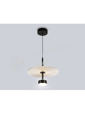 Светильник Ambrella light LH72601 BK/WH черный/белый 6W 3000K D300*260-1770