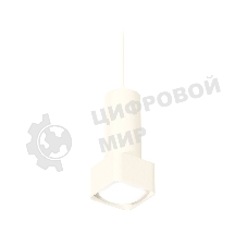 Светильник Ambrella Light XP7832003 SWH/FR белый песок/белый матовый MR16 GU5.3 (A2310, C7442, A2011, C7832, N7756)
