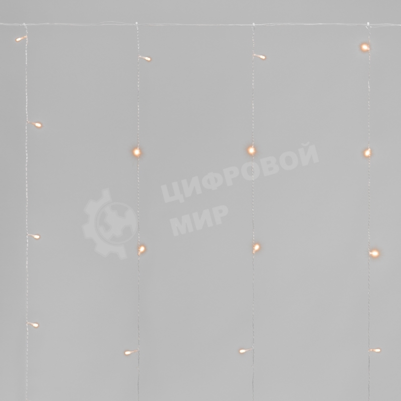 Занавес 1,5x1,5м 64 LED ТЕПЛЫЙ БЕЛЫЙ прозрачный ПВХ IP20 свечение с динамикой 220В не соединяется, с контроллером NEON-NIGHT
