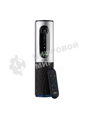 Веб-камера Logitech ConferenceCam Connect 960-001034