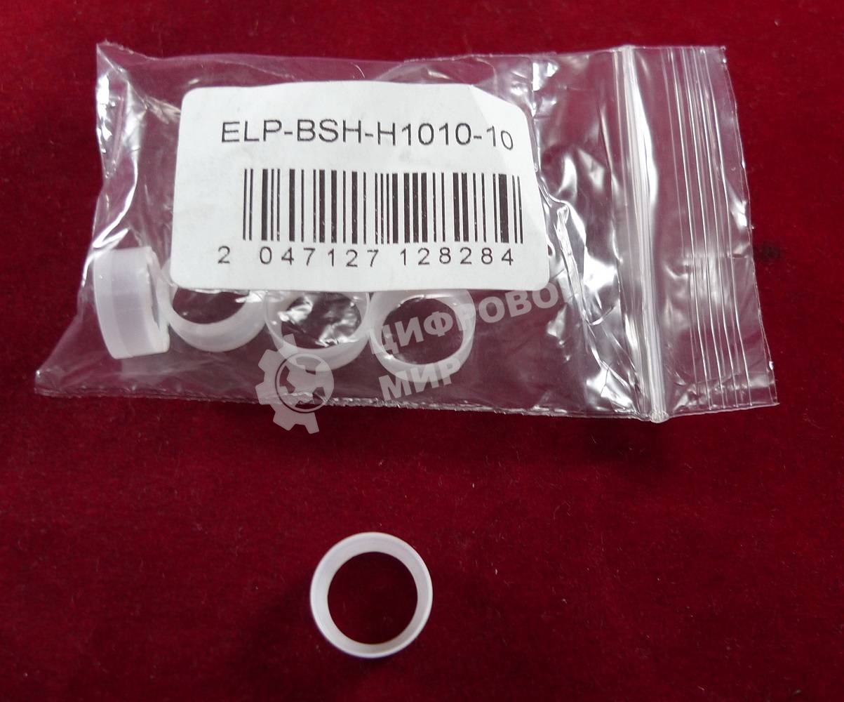 Бушинг магнитного вала (универсальный) HP LJ 1010/1012/1015/3015/3020/3030 (Q2612A) (ELP Imaging®) 10штук (цена за упаковку)