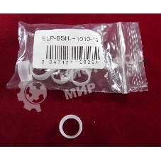Бушинг магнитного вала (универсальный) HP LJ 1010/1012/1015/3015/3020/3030 (Q2612A) (ELP Imaging®) 10штук (цена за упаковку)