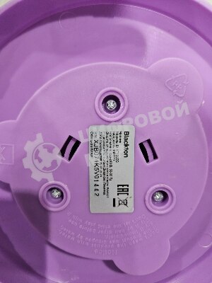 (Из ремонта, рабочий, гарантия 7 дней) Чайник Blackton Bt KT1800G Purple