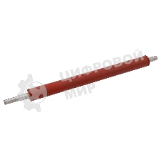 Вал резиновый Cet CET221005 для Kyocera TASKalfa 2553ci/3253ci/2552ci/3252ci