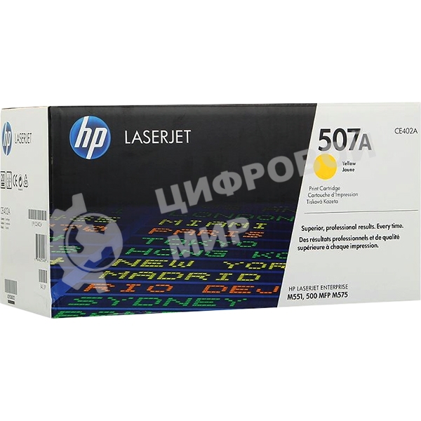 Картридж лазерный HP CE402A желтый CLJ M551 (6000 стр.)
