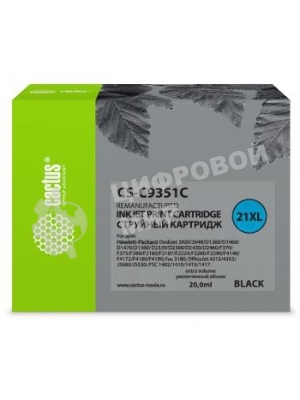 Картридж струйный Cactus CS-C9351C №21XL черный (20 мл) для HP DJ 3920/3940/D1360/D1460/D1470/D1560/D2330/D2360