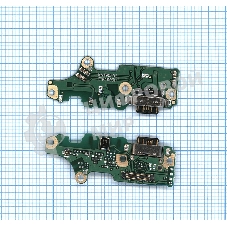 Шлейф разъема питания для Nokia 7.1