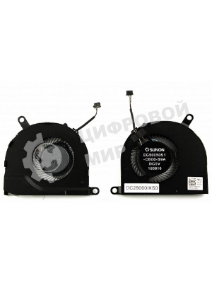 Вентилятор (кулер) для ноутбука Dell Latitude 5480 5490