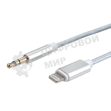 Кабель-переходник USB Cablexpert CCAB-AP35M-1M-W, Lightning/Jack3.5, Mobile, 1м, белый, коробка