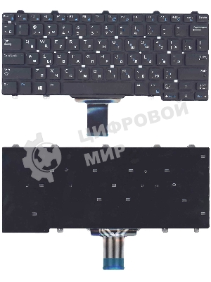 Клавиатура для ноутбука Dell E5250 E7250 черная без подсветки