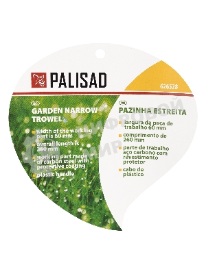 Совок узкий Palisad защитное покрытие, пластиковая рукоятка