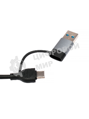 Кард-ридер Type-C/USB-A (3.1) Gembird 5в1: 2xUSB 2.0, USB3.1, SD/TF, кабель 10 см, алюминий