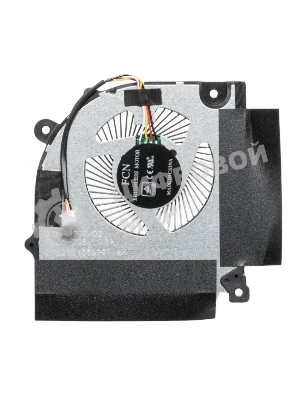 Вентилятор (кулер) для ноутбука Clevo, Hasee, Ardor, Machenike DFS2004059P0T-FLJW CPU