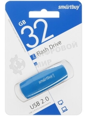 Флешка USB Smartbuy Scout Blue (SB032Gb2SCB), 32Gb, USB 2.0, R/W 13/8, синий