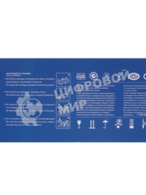 Картридж NVPrint совместимый Brother TN-241T Magenta для HL-3140CW/3150CDW/3170CDW/DCP-9020CDW/MFC-9140CDN/9330CDW/9340CDW (1400k)