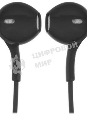 Беспроводные/проводные наушники Crown CMBH-5050 серебристый, накладные, Bluetooth + проводной, складная конструкция, до 10 ч