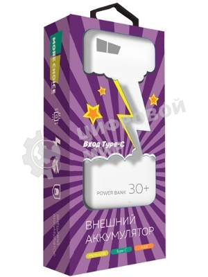 Портативный аккумулятор More choice (4620202550583) PB22-30 с кабелем 2USB 2.1A - 30000mAh белый