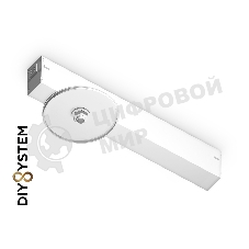 Крепеж трековый для корпуса A2541 WH белый DIY D85mm 232*83*55