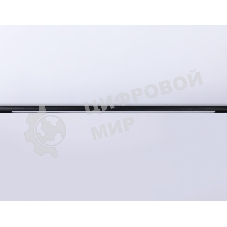 Светильник трековый светодиодный GL4013 BK черный IP20 36W 4200K 48V 900*22*45