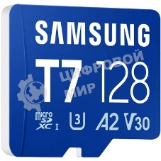 Карта памяти MicroSDXC 128GB Samsung MB-MB128T/WW T7 UHS-1 U3 A2 V30