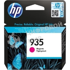 Картридж струйный HP C2P21AE №935, пурпурный Officejet Pro 6830, (400 стр.)